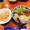 博多らーめん Shin-Shin 博多デイトス店