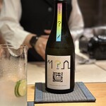 恵比寿 鮨 ふじまさ - 