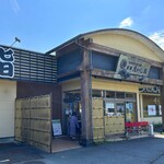 沼津魚がし鮨 流れ鮨 - 