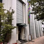 中国飯店 富麗華 - 外観