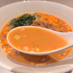 中国飯店 富麗華 - スープ