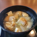 Cafe & Dining Azalea - 
