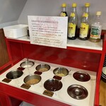 ウンシュウマーラータン - 