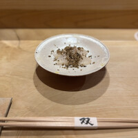 神戸 北野 双 - 