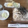 手打唐沢うどん そば かさはら