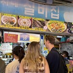 봉자네실비집 - 