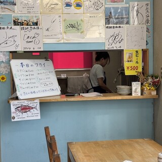 腰越漁業協同組合直売所_2