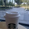スターバックスコーヒー 皇居外苑 和田倉噴水公園店