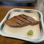 焼うお いし川 - 