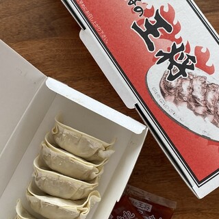 餃子の王将_1