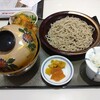 蕎麦酒肴 多加はし
