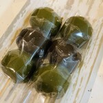 仙太郎 JR名古屋高島屋店　 - 