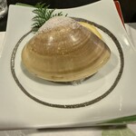 いろはにほへと・いさみ - 