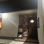 ピッツェリア サナーレ - 外観