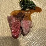 いろはにほへと・いさみ - 