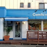 カステロ ヌォーボ - 