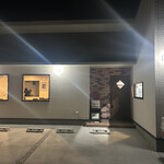 ピッツェリア サナーレ - 外観