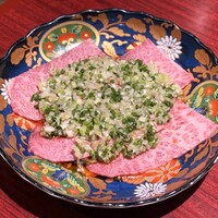 焼肉冷麺 ユッチャン 北新地店 - ザブトンネギまみれ