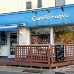 カステロ ヌォーボ - 