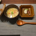 江差 旅庭 群来 - 