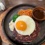 Hamburg diner maru - 