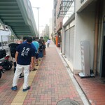 えーちゃん食堂 - 