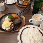 Hamburg diner maru - 