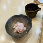 飯田商店 - 