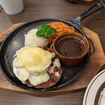 Hamburg diner maru - 