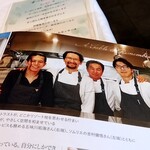 カステロ ヌォーボ - 