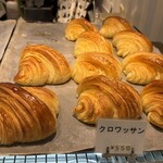 ブランジュリー パリの空の下 - 