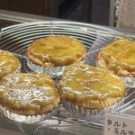 ブランジュリー パリの空の下 - 