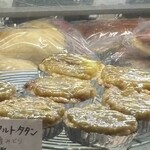 ブランジュリー パリの空の下 - 