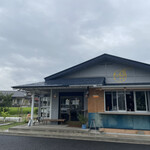 森商店 - 