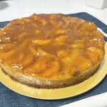 ブランジュリー パリの空の下 - 