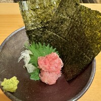 魚の中俣 銀座 - 