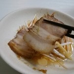 めだかタンタン - 肉の旨味たっぷり軟らかチャーシュー