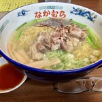 本家なかむら - 