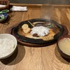君のハンバーグを食べたい 葛西店