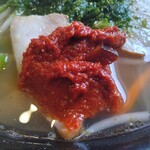 まるひろ - 真っ赤な辛味噌