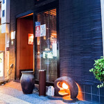 寿司処 福家 - 寿司処 福家