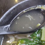 まるひろ - 一段階