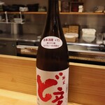 お料理 ちゃとら - 