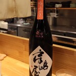 お料理 ちゃとら - 