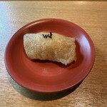 鮨 麻生 平尾山荘 - 