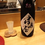 お料理 ちゃとら - 「防島屋」兎心BLACK 吟吹雪