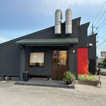 レストラン 菜 - 