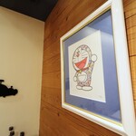 お料理 ちゃとら - ドラえもんコレクション