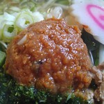 まるひろ - ブレンドされた旨い味噌