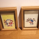 お料理 ちゃとら - ドラえもんコレクション